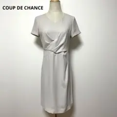COUP DE CHANCE クードシャンス 半袖 ワンピース 38
