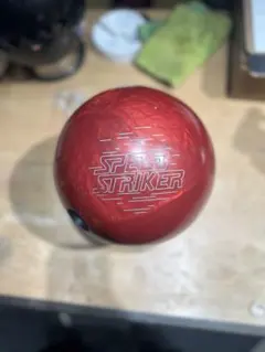 2026年最新】ボウリング ボールの人気アイテム - メルカリ