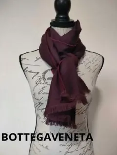 2026年最新】Bottega Veneta ストール・ショールの人気アイテム - メルカリ