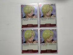 ワンピースカード サンジ R