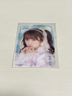 CUTIE STREET 梅田みゆ カード