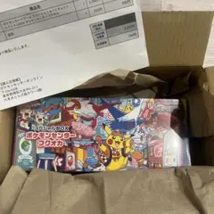 無*ん様 ポケモンカードスカーレット&バイオレット スペシャルBOX ポケモンセ