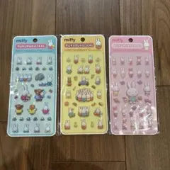 miffy PUKUPUKU SEAL セット ミッフィー　ぷくぷくシール