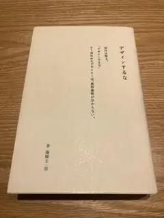 Item thumbnail for item 0e20b576-4d28-4681-abe9-1d5b44df019b