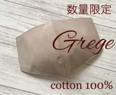 Item thumbnail for item 8a26b31f-a913-4b46-95d4-2f47c95c111e