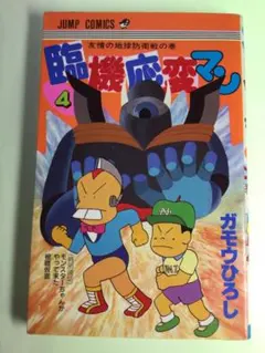 Item thumbnail for item e84badd9-6997-449f-8476-4ee49ae2b278