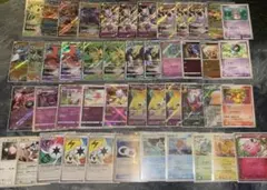 早い者勝ち ポケモンカード キラ ホロ まとめ売り VMAX V VSTAR