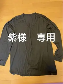紫様専用　ユニクロヒートテック　黒Vネック 長袖シャツ