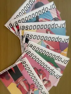 アイドリッシュセブン　アイナナ　コラボ商品