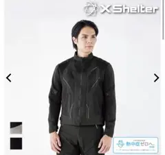 ワークマン エックスシェルター暑熱αライディングジャケット 3Lのサムネイル