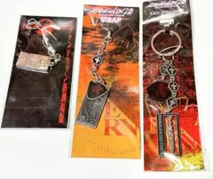 Item thumbnail for item d60fbd21-c002-400d-b9ba-7841f3de64ed