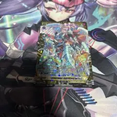 グラブル 暁の裁定者 ルシオ SP - メルカリ