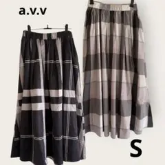 【2点セット】a.v.v チェック柄 ロングスカート S ウエストゴム ゆったりのサムネイル