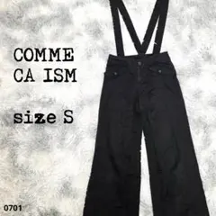 COMME CA ISM コムサイズム サロペットパンツ S 黒 0701