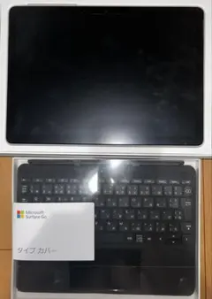 2025年最新】surface go2 ジャンクの人気アイテム - メルカリ