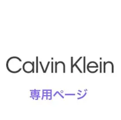 紫玉りさま専用のサムネイル