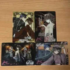 初音ミク 千本桜 クリアカード4枚セット　VOCALOID