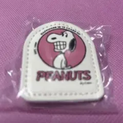 スヌーピーガチャキーホルダー75周年デザイン