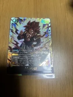 フュージョンワールド ゴジータGT SCR　FB09-123