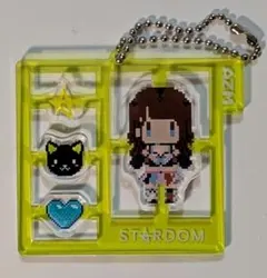 Item thumbnail for item 102cdbdb-50fd-4269-9e6a-0887115227ce