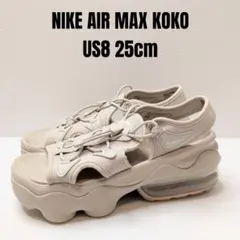 【新品未使用】NIKE ナイキ エアマックスココ 25 ベージュ クリーム 2026年最新】エアマックスココ クリーム 25の人気アイテム - メルカリ