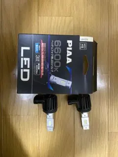 新品 PAR56 LED水銀灯 E39 70W 昼光色 2個セット - メルカリ