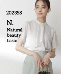 Item thumbnail for item c631fc91-7b86-438d-a350-ac82203e823c