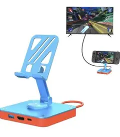 新品 Switch 2用ドック 充電スタンド【新登場-カバーの取り外し不要】