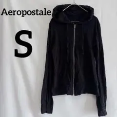 Aeropostale 【S】ブラック　フード付きパーカー フルジップ　黒