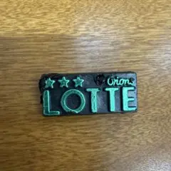 ロッテオリオンズ　バッジ