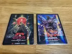 ゴジラVSビオランテ　ゴジラ×メガギラス G消滅作戦 RP 怒りカード2枚セット