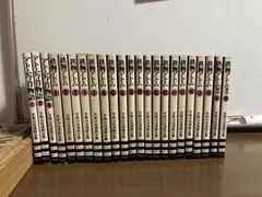 闇金ウシジマくん 全46巻+少年院ウシジマくん2巻 - メルカリ