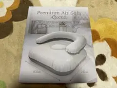 Premium Air Sofa Lucca 83cm x 75cm