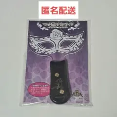 2026年最新】king of prism ペンライトの人気アイテム - メルカリ