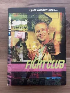 2026年最新】ファイトクラブの人気アイテム - メルカリ