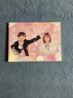 声優 「野中 藍」 直筆サイン色紙 - メルカリ