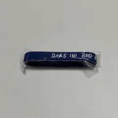 INI XQUARE 池﨑理人 ラバーバンド ラババン