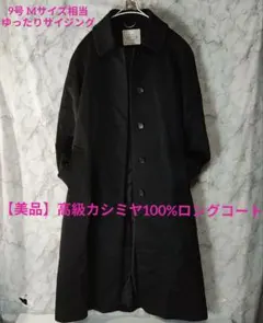 Item thumbnail for item 2c5155a1-0955-46d7-a674-9736f51948ad