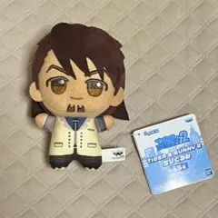 【平田広明さんサイン入りドール】TIGER&BUNNY 鏑木・T・虎徹　2PM 平田広明さんサイン入りドール】TIGER&BUNNY 鏑木・T・虎徹 2PM