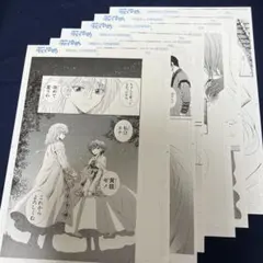 暁のヨナ 複製原画セット