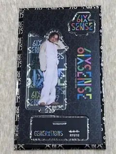 GENERATIONS 数原龍友　BIGアクリルスタンド BOT　美品中古 GENERATIONS 数原龍友 BIGアクリルスタンド BOT 美品中古
