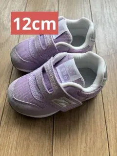 new balance 996 ベビーシューズ 12cm