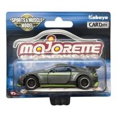 アストンマーチン ミニカー