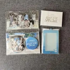 送料込■TWICE　RTB　SPECIAL　アップグレード限定新品■