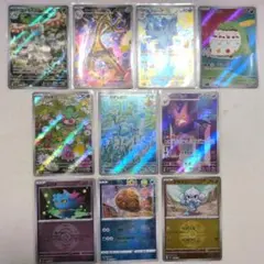 まとめ売り　ポケモンカード AR ボールミラー 10枚セット