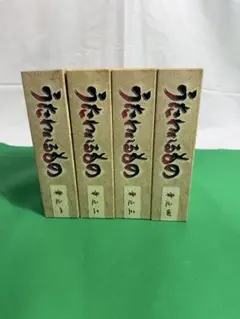 うたわれるもの DVD 全12巻セット