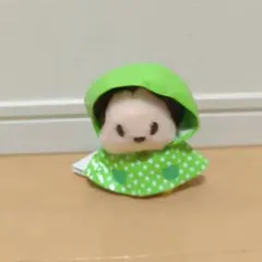 Item thumbnail for item 47d9927f-ead3-482f-9885-5ea78d955cdd