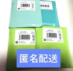 値下げ＊鬼滅の刃 繋がるアクリルスタンド 柱稽古A C 実りの秋まつりB 未開封