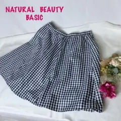 NATURAL BEAUTY BASIC チェックスカート