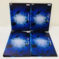 2025年最新】空から降る一億の星DVDの人気アイテム - メルカリ